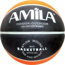 Μπάλα Μπάσκετ 41503 AMILA Street Ball Νο 5