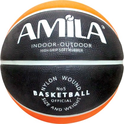 Μπάλα Μπάσκετ 41503 AMILA Street Ball Νο 5
