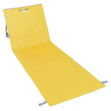 Στρώμα - Ξαπλώστρα Παραλίας Ipanema Beach Chair - Mat Yellow - O