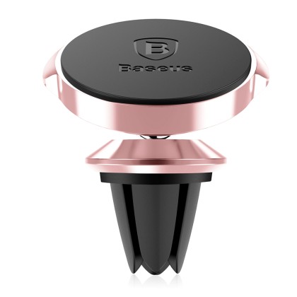 Baseus Small Ears Series Magnetic Bracket ROSE GOLD SUER-A0R