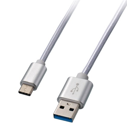 USB Type C 1m Fast Charger Cable white