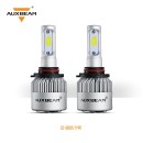 AUXBEAM (2pcs/set) 9005 S2 Series LED Headlight Bulbs - 6500K 80