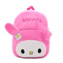 Βρεφική Τσάντα Πλάτης Hello Kitty melody AS3398