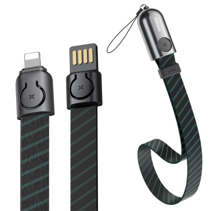 Baseus Gold Collar lanyard Data Cable USB For Lightning 2.4A 35c