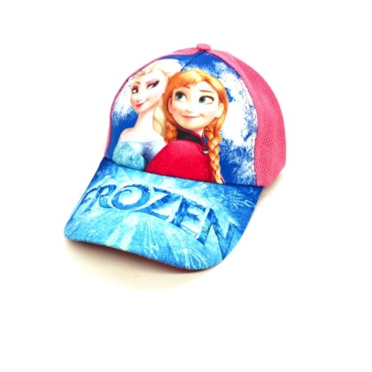 Παιδικό καπέλο FROZEN-ELSA
