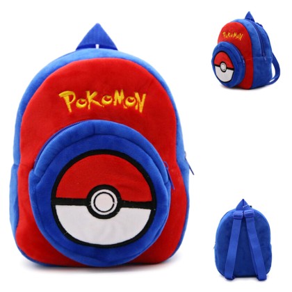 Βρεφική Τσάντα Πλάτης Pokemon as 862