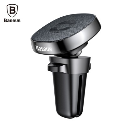 Baseus Privity Series Pro Air Outlet Magnetic Phone Holder SILVE