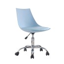 Καρέκλα γραφείου (48Χ58Χ44) BS1350 BABY BLUE, KATOIKEIN DECO