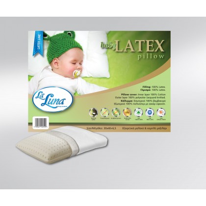 Μαξιλάρι ύπνου bebe (40X30+6,5) THE BABY LATEX, LA LUNA