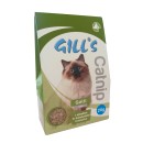 Gill'S Catnip για Ενίσχυση Διάθεσης Γάτας Σακουλάκι 20gr