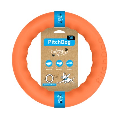 PitchDog - Fetch Ring 30 cm Πορτοκαλί