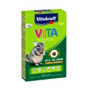 Vitakraft Vita Special All in One για Τσιντσιλά 600gr