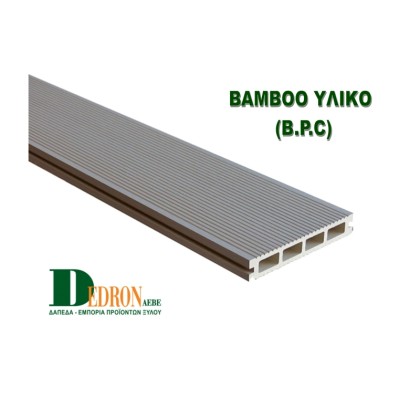WPC Deck Bamboo Λευκό