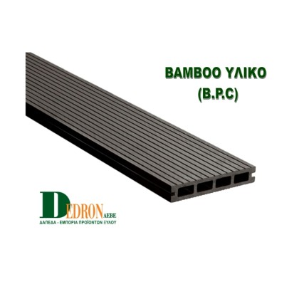 WPC Deck Bamboo Γκρί Σκούρο