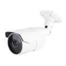 LONGSE Υβριδική Κάμερα CCTV-004 1080p Varifocal 2.8-12mm, IR 60M