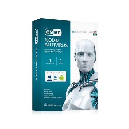 ESET NOD32 Antivirus, 1 άδεια χρήσης +  δωρεάν για 1 συσκευή, 1 