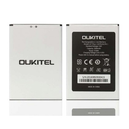 OUKITEL Μπαταρία αντικατάστασης για Smartphone U7 Plus