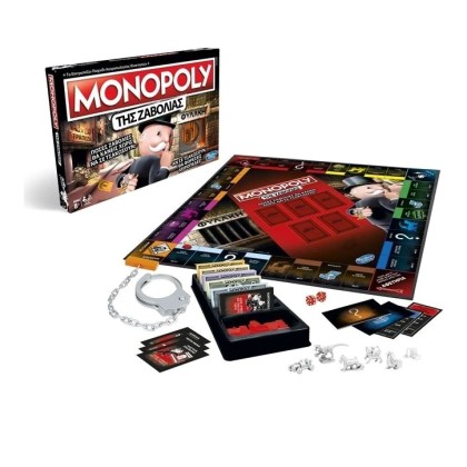 Hasbro Επιτραπέζιο Monopoly Της Ζαβολιάς - Cheaters Edition E187