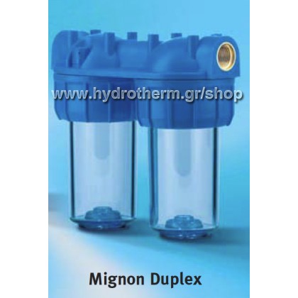 Συσκευή φιλτραρίσματος νερού διπλή, κεντρικής παροχής  MIGNON DU