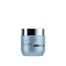 SYSTEM PROFESSIONAL HYDRATE MASK 200ml 8005610566726