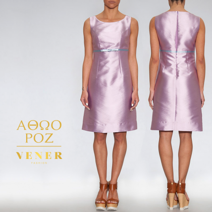 Vener Ροζ φορεμα (163.307.076)