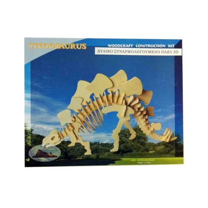 3D Ξύλινη Κατασκευή ANELIXI Stegosaurus 51pcs J002