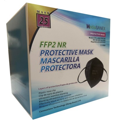 Media Sanex Μάσκα προστασίας CTPL-0020 FFP2 NR 75τμχ (3x25τμχ) 5