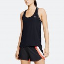 UNDER ARMOUR KNOCKOUT TANK - 1351596-001