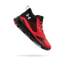 UNDER ARMOUR LOCKDOWN 5 PS - 3023534-601