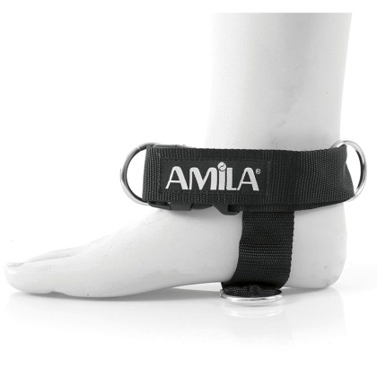 AMILA FOOT TRAINER - 88258