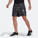Adidas Essentials French Terry Camouflage Shorts - GP2660