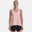 UNDER ARMOUR KNOCKOUT TANK - 1351596-658