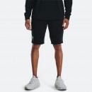UNDER ARMOUR RIVAL TERRY SHORTS - 1361631-001