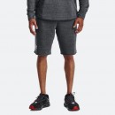 UNDER ARMOUR RIVAL TERRY SHORTS - 1361631-012