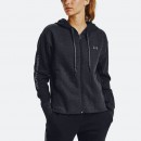  Under Armour Rival Fleece Embroidered Full Zip Hoodie - 1362419