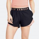 Under Armour Play Up 3.0 Shorts - 1344552-016