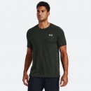 UNDER ARMOUR  SEAMLESS WAVE SS - 1351450-310