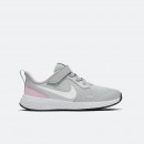 Nike Revolution 5 - BQ5672-021