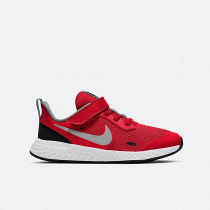 Nike Revolution 5 - BQ5672-603