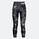 UNDER ARMOUR HG Printed Crop TIGHT PANTS - 1351722-003