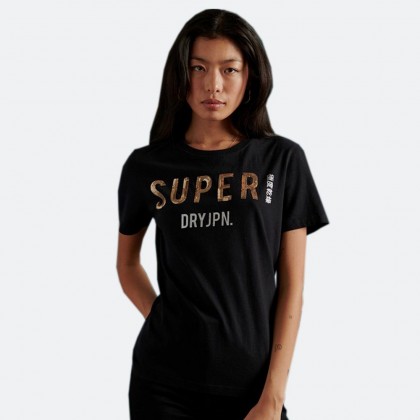 SUPERDRY SUPER JPN SEQUIN TEE - W1010249A-02A