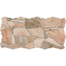 
        Piedra Natural 23x46 - Πλακάκι πέτρα επένδυσης τοίχου
 