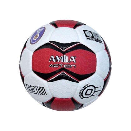 Μπάλα Handball AMILA Rubberized Κωδ. 41325  AMILA