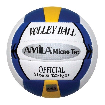 Μπάλα Βόλεϊ AMILA Super Volley Κωδ. 41661 AMILA
