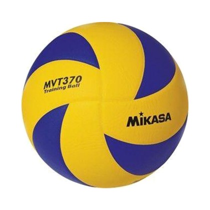 Μπάλα Βόλεϊ Mikasa MVB370 41804 Mikasa