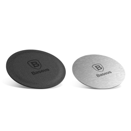 Baseus (ACDR-A0S) Magnet Iron Suit 2x Iron Plate for Magnetic Ca