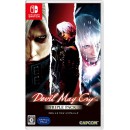 Devil May Cry Triple Pack (1,2 & 3) (# - Asian) /Switch