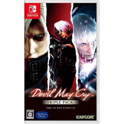 Devil May Cry Triple Pack (1,2 & 3) (# - Asian) /Switch