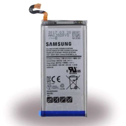 SAMSUNG Galaxy S8 - ORIGINAL BATTERY EB-BG950ABA 3000 mAh LI-ION