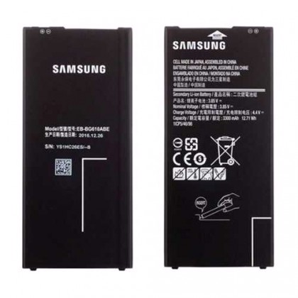 SAMSUNG Galaxy J4 Plus / J6 Plus - ORIGINAL BATTERY EB-BG610ABE 